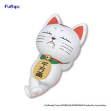 Dandadan Noodle Stopper PVC Statue Turbo Granny(beckoning cat) 10 cm - Smalltinytoystore
