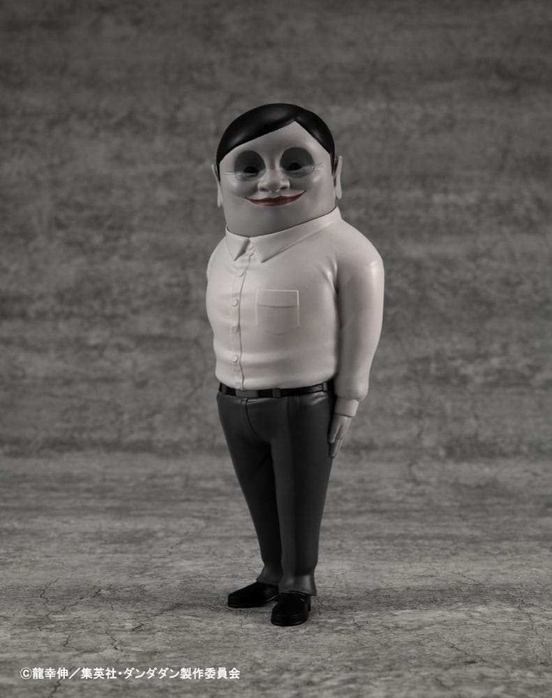 Dandadan Occultic Sofubi Collection Vinyl Figur Alien Serpo 15 cm - Smalltinytoystore