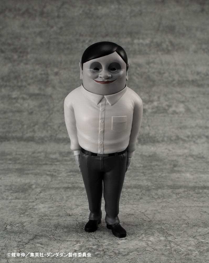 Dandadan Occultic Sofubi Collection Vinyl Figur Alien Serpo 15 cm - Smalltinytoystore