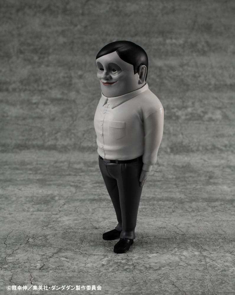 Dandadan Occultic Sofubi Collection Vinyl Figur Alien Serpo 15 cm - Smalltinytoystore