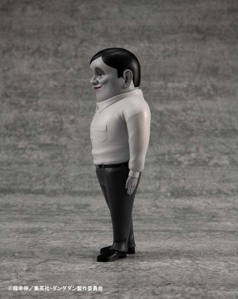 Dandadan Occultic Sofubi Collection Vinyl Figur Alien Serpo 15 cm - Smalltinytoystore