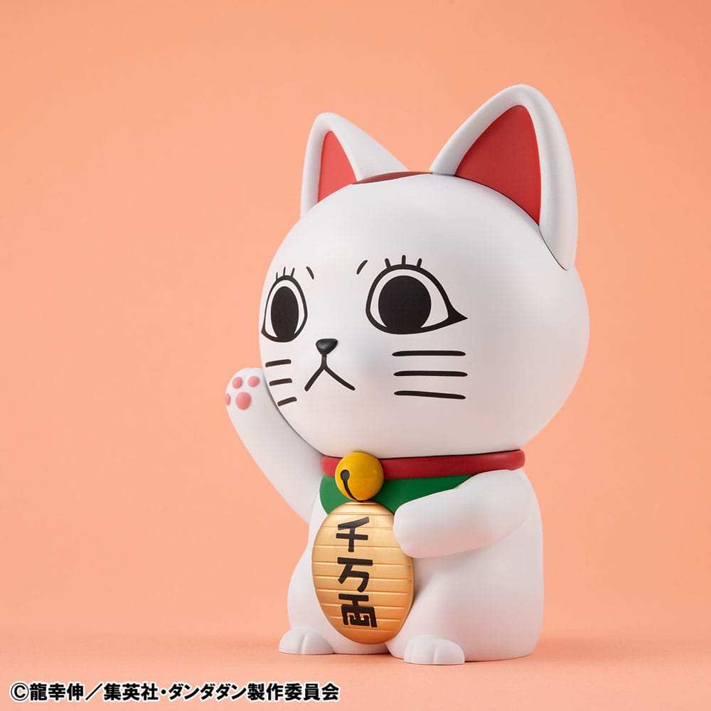 Dandadan Occultic Sofubi Collection Vinyl Figur Turbo Granny Fortune Cat Ver. 15 cm - Smalltinytoystore