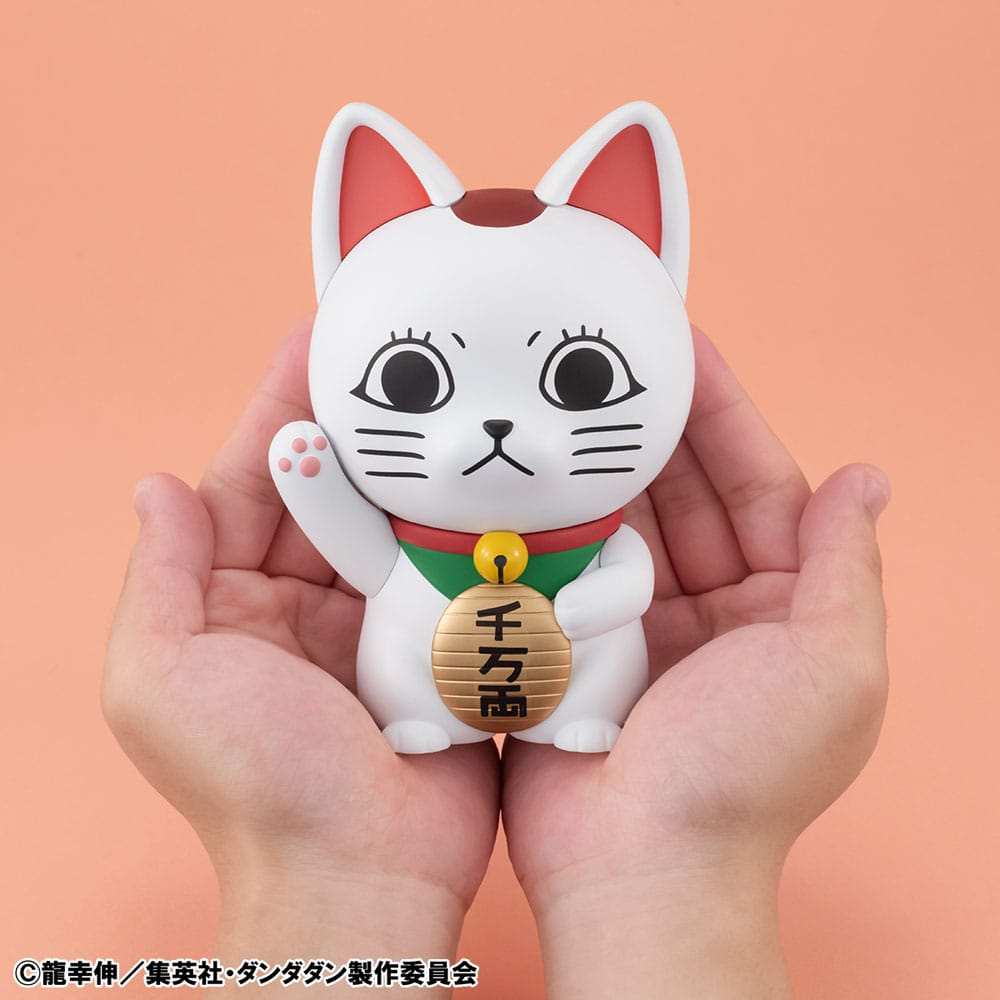 Dandadan Occultic Sofubi Collection Vinyl Figur Turbo Granny Fortune Cat Ver. 15 cm - Smalltinytoystore