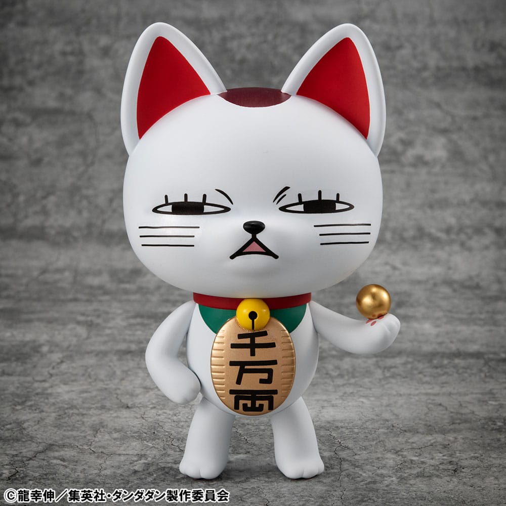 Dandadan Occultic Sofubi Collection Vinyl Figur Turbo Granny Fortune Cat Ver. 2 15 cm - Smalltinytoystore