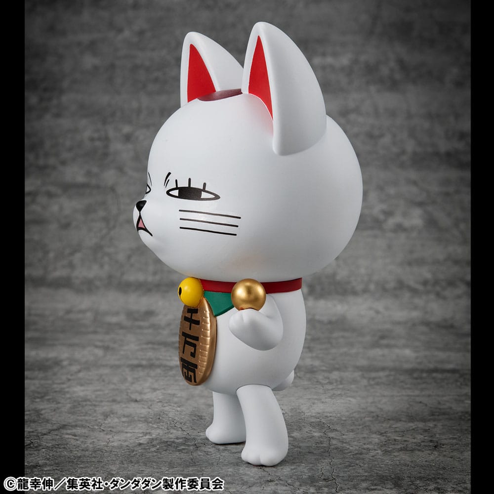 Dandadan Occultic Sofubi Collection Vinyl Figur Turbo Granny Fortune Cat Ver. 2 15 cm - Smalltinytoystore