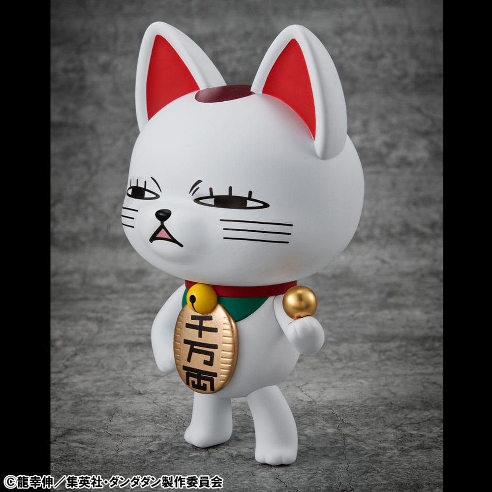 Dandadan Occultic Sofubi Collection Vinyl Figur Turbo Granny Fortune Cat Ver. 2 15 cm - Smalltinytoystore
