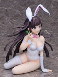 Danganronpa 2 Goodbye Despair PVC Statue 1/4 Mikan Tsumiki: Bunny Ver. 28 cm - Smalltinytoystore