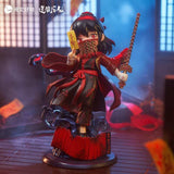 Dao of the Bizarre Immortal Chibi Figur Li Huowang Da Nuo / Wan Zhi Dao 14 cm - Smalltinytoystore