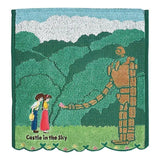 Das Schloss im Himmel Mini-Handtuch Robot Soldier 34 x 36 cm - Smalltinytoystore