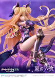 Date A Live Prisma Wing PVC Statue 1/7 Mukuro Hoshimiya 25 cm - Smalltinytoystore