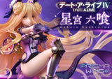 Date A Live Prisma Wing PVC Statue 1/7 Mukuro Hoshimiya 25 cm - Smalltinytoystore