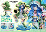 Date A Live Prisma Wing PVC Statue 1/7 Yoshino 20 cm - Smalltinytoystore