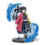 Demon Slayer Kimetsu No Yaiba: Figure Ex - Giyu Tomioka Figure - Smalltinytoystore