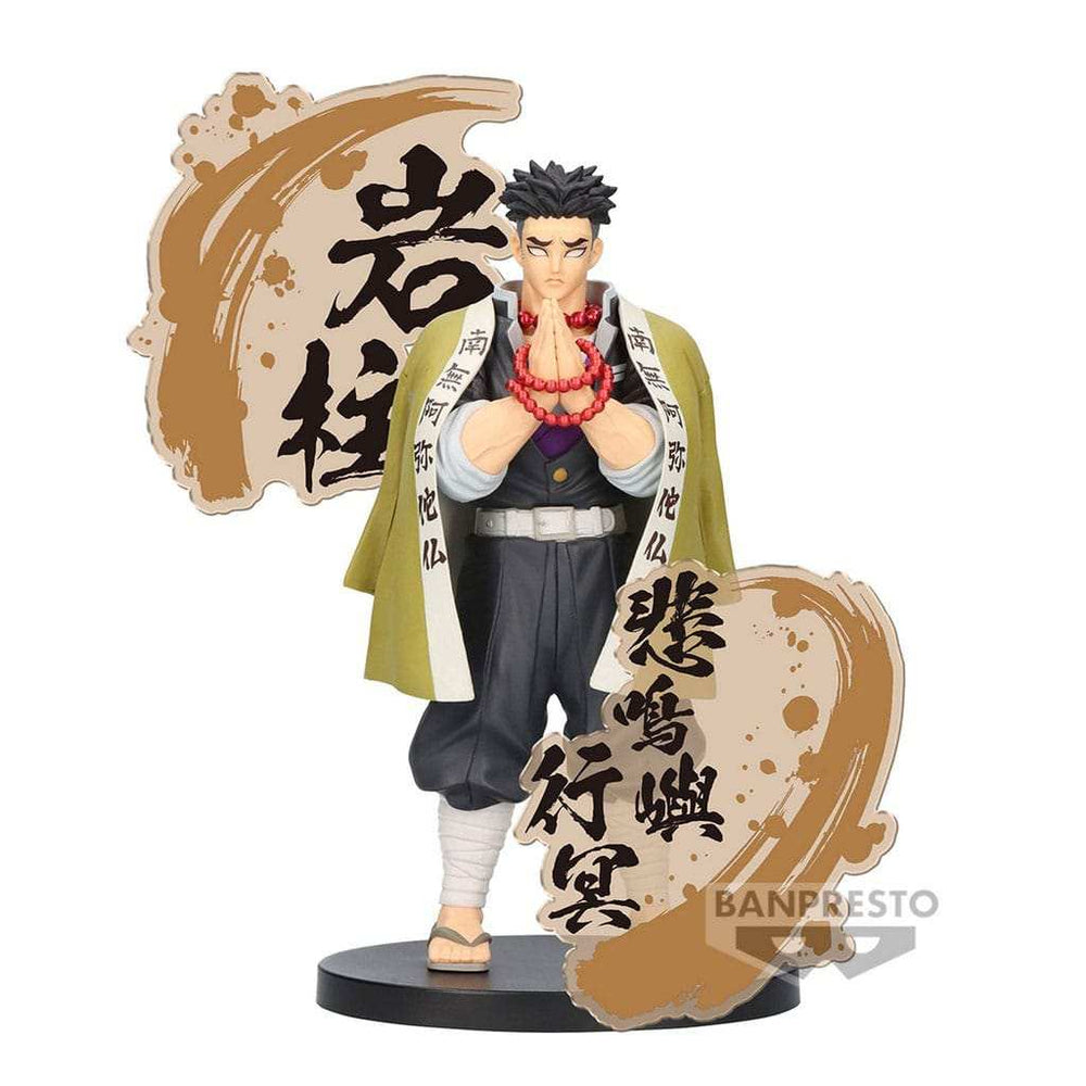 Demon Slayer Kimetsu No Yaiba: Figure Ex - Gyomei Himejima Figure - Smalltinytoystore