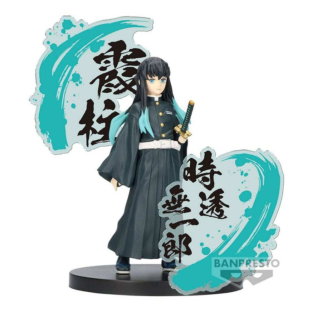 Demon Slayer Kimetsu No Yaiba: Figure Ex - Muichiro Tokito Figure - Smalltinytoystore