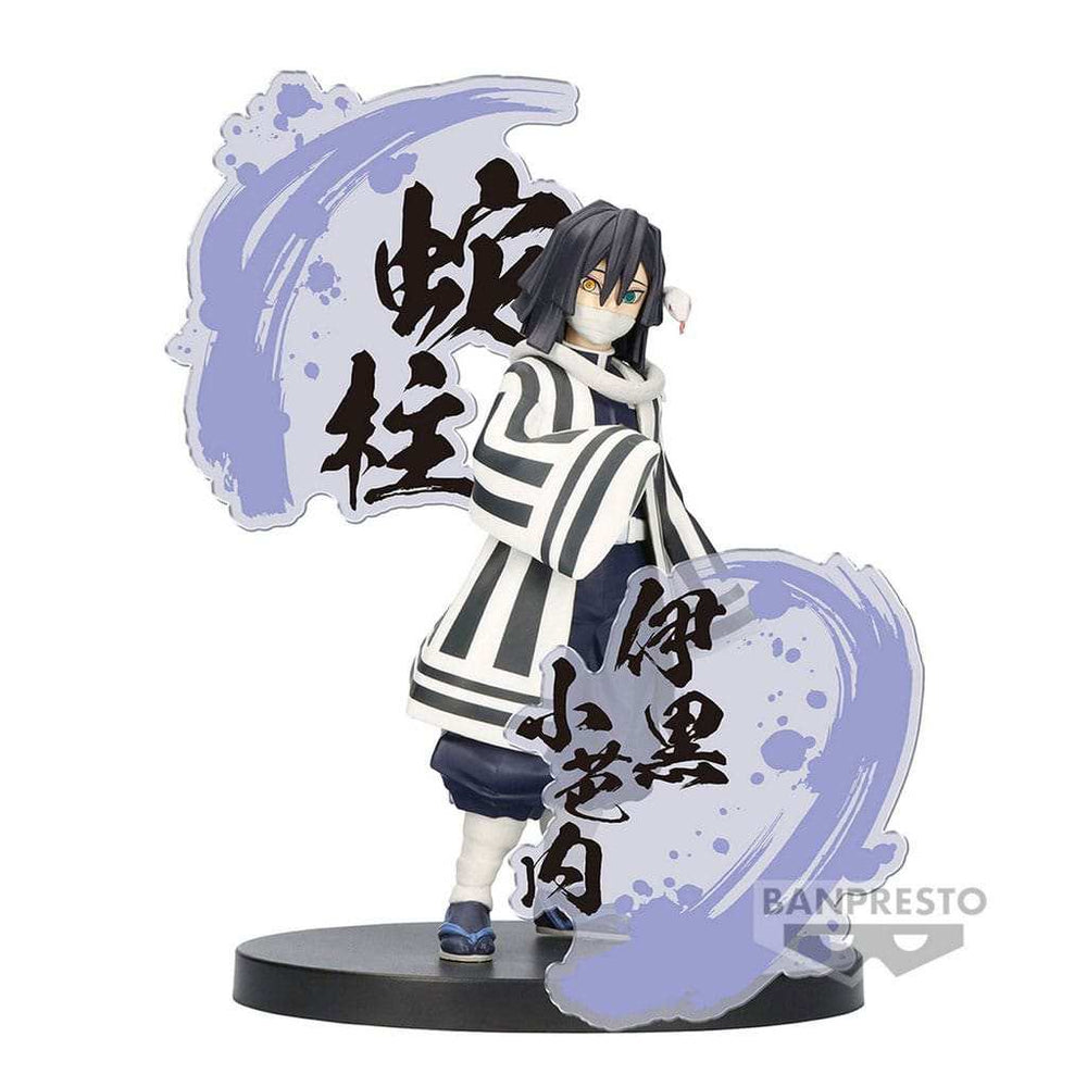 Demon Slayer Kimetsu No Yaiba: Figure Ex - Obanai Iguro Figure - Smalltinytoystore