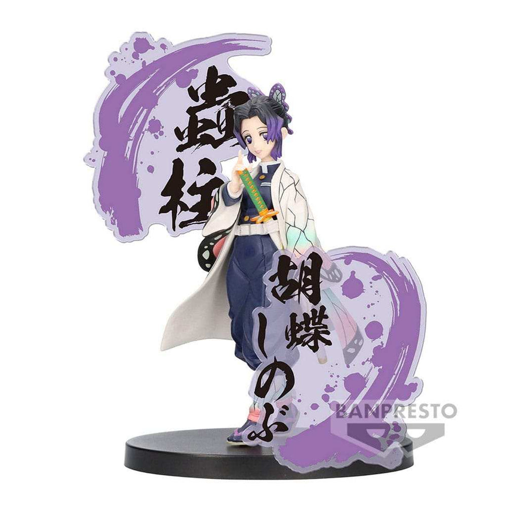 Demon Slayer Kimetsu no Yaiba: Figure EX - Shinobu Kocho Figure - Smalltinytoystore