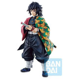 Demon Slayer: Kimetsu no Yaiba Ichibansho PVC Statue Giyu Tomioka (The Hashira) 26 cm - Smalltinytoystore