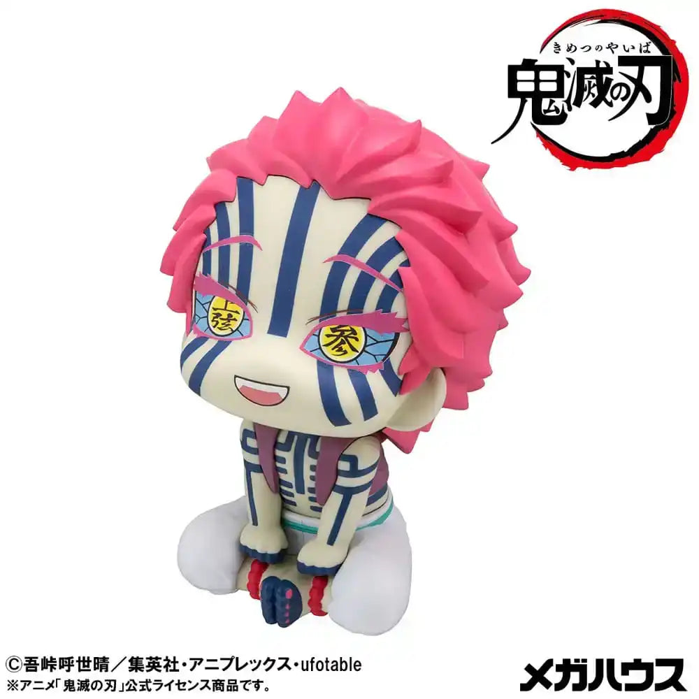Demon Slayer: Kimetsu no Yaiba Look Up PVC Statue Akaza (with gift) 11 cm - Smalltinytoystore