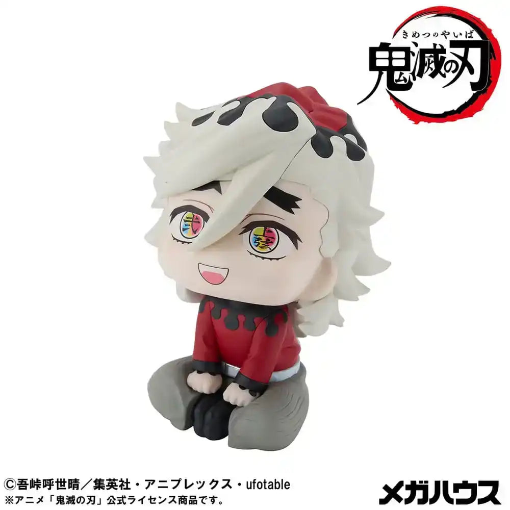 Demon Slayer Kimetsu no Yaiba Look Up PVC Statue Douma 11 cm - Smalltinytoystore