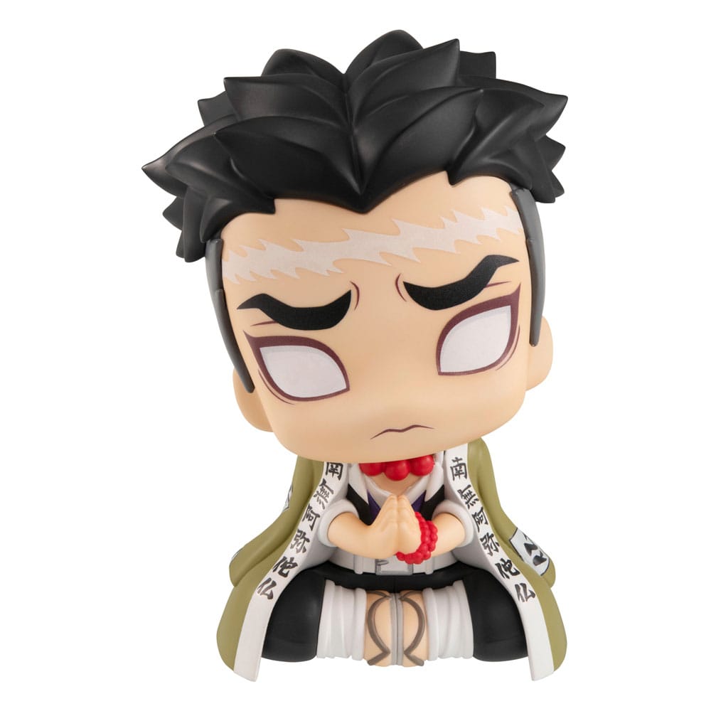 Demon Slayer Kimetsu no Yaiba Look Up PVC Statue Gyomei Himejima 11 cm - Smalltinytoystore