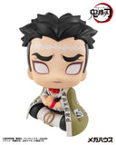 Demon Slayer Kimetsu no Yaiba Look Up PVC Statue Gyomei Himejima 11 cm - Smalltinytoystore