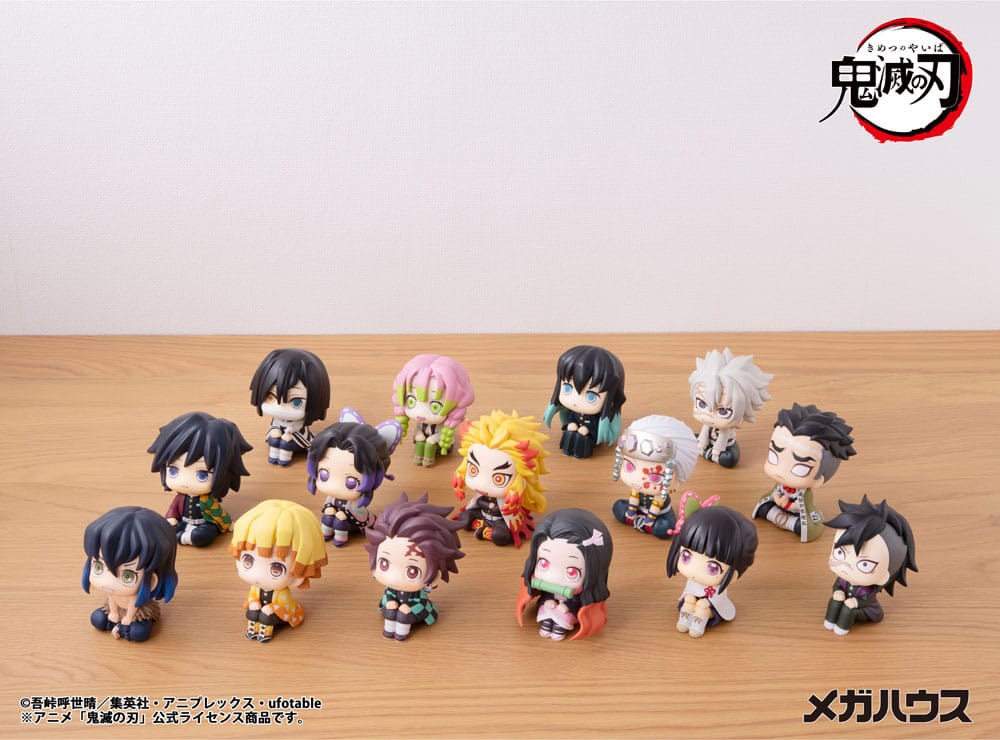 Demon Slayer Kimetsu no Yaiba Look Up PVC Statue Gyomei Himejima 11 cm - Smalltinytoystore