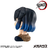 Demon Slayer Kimetsu no Yaiba Look Up PVC Statue Hashibira Inosuke 10 cm - Smalltinytoystore