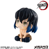 Demon Slayer Kimetsu no Yaiba Look Up PVC Statue Hashibira Inosuke 10 cm - Smalltinytoystore