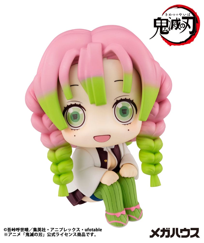 Demon Slayer Kimetsu no Yaiba Look Up PVC Statue Kanroji Mitsuri 11 cm - Smalltinytoystore
