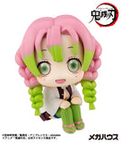 Demon Slayer Kimetsu no Yaiba Look Up PVC Statue Kanroji Mitsuri 11 cm - Smalltinytoystore
