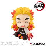 Demon Slayer: Kimetsu no Yaiba Look Up PVC Statue Rengoku Kyoujurou Smile Ver. 11 cm (with gift) - Smalltinytoystore
