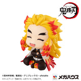 Demon Slayer: Kimetsu no Yaiba Look Up PVC Statue Rengoku Kyoujurou Smile Ver. 11 cm (with gift) - Smalltinytoystore