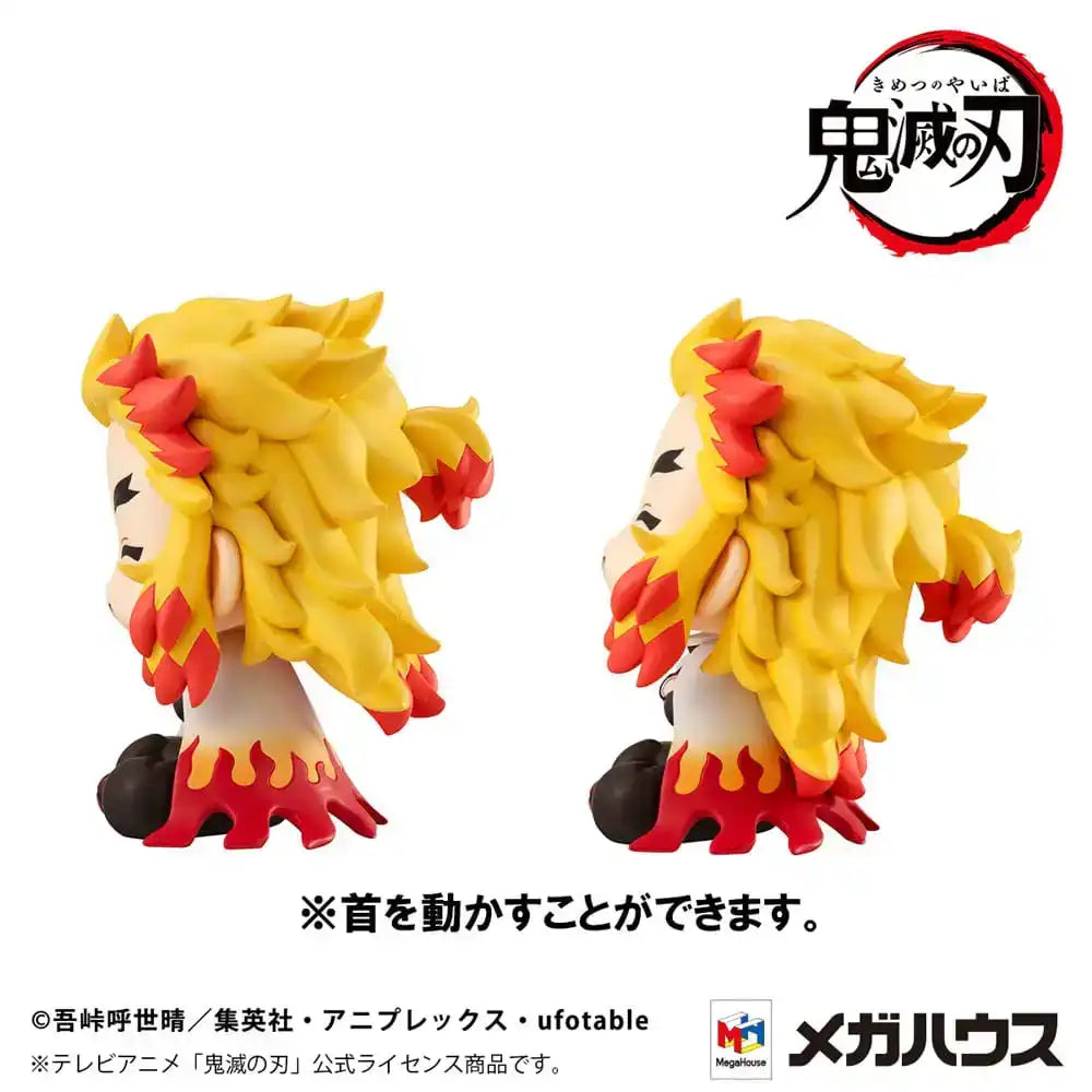 Demon Slayer: Kimetsu no Yaiba Look Up PVC Statue Rengoku Kyoujurou Smile Ver. 11 cm (with gift) - Smalltinytoystore
