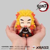 Demon Slayer: Kimetsu no Yaiba Look Up PVC Statue Rengoku Kyoujurou Smile Ver. 11 cm (with gift) - Smalltinytoystore
