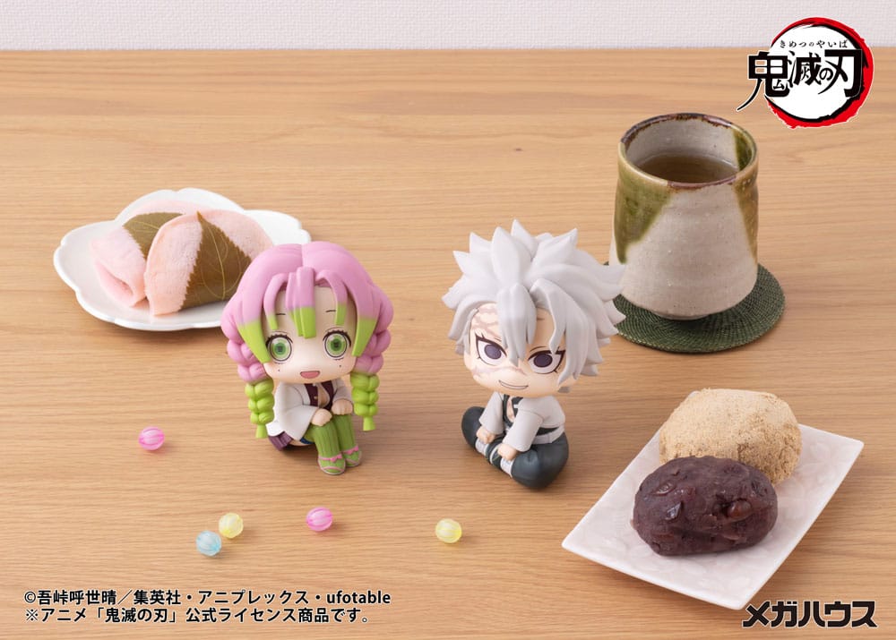 Demon Slayer Kimetsu no Yaiba Look Up PVC Statue Shinazugawa Sanemi 11 cm - Smalltinytoystore