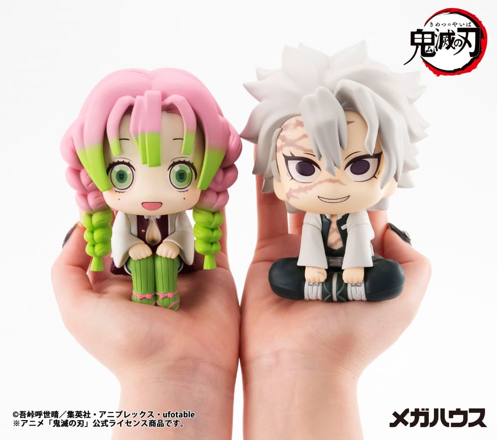 Demon Slayer Kimetsu no Yaiba Look Up PVC Statue Shinazugawa Sanemi 11 cm - Smalltinytoystore