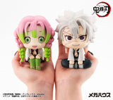 Demon Slayer Kimetsu no Yaiba Look Up PVC Statue Shinazugawa Sanemi 11 cm - Smalltinytoystore