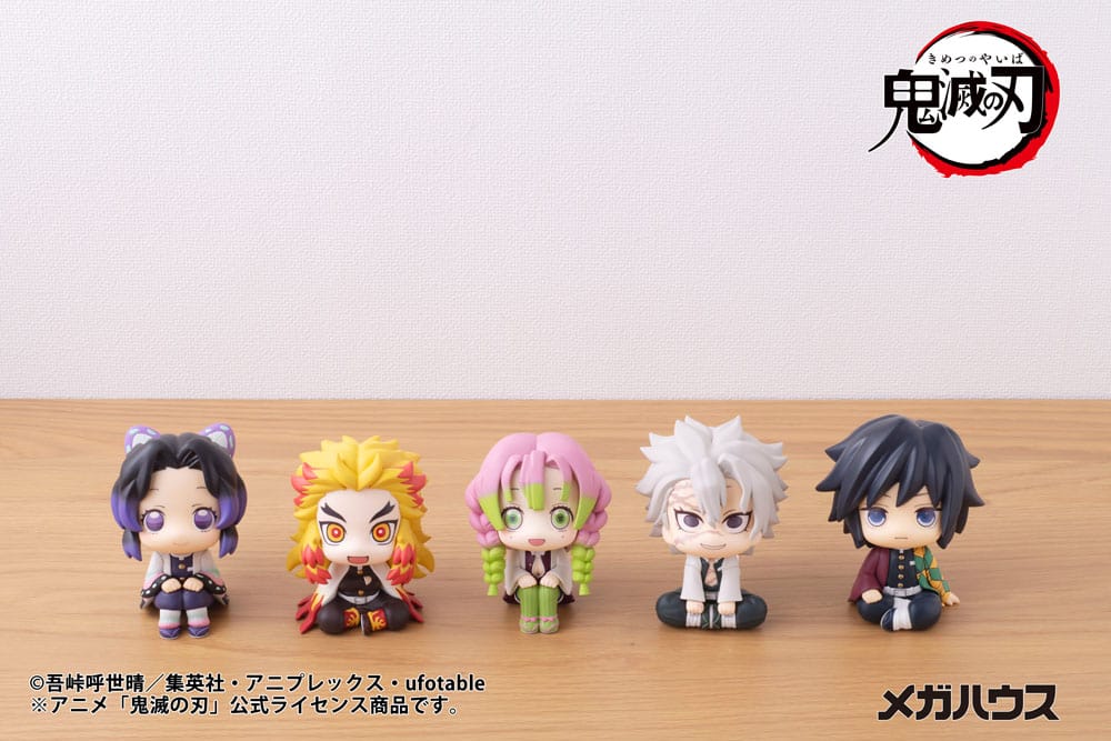 Demon Slayer Kimetsu no Yaiba Look Up PVC Statue Shinazugawa Sanemi 11 cm - Smalltinytoystore