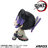 Demon Slayer Kimetsu no Yaiba Look Up PVC Statue Shinobu Kocho Smile Ver. 11 cm - Smalltinytoystore