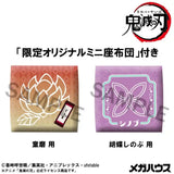 Demon Slayer: Kimetsu no Yaiba Look Up PVC Statue Shinobu Kocho Smile Ver. & Douma 11 cm (with gift) - Smalltinytoystore