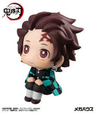 Demon Slayer Kimetsu no Yaiba Look Up PVC Statue Tanjiro Kamado 11 cm