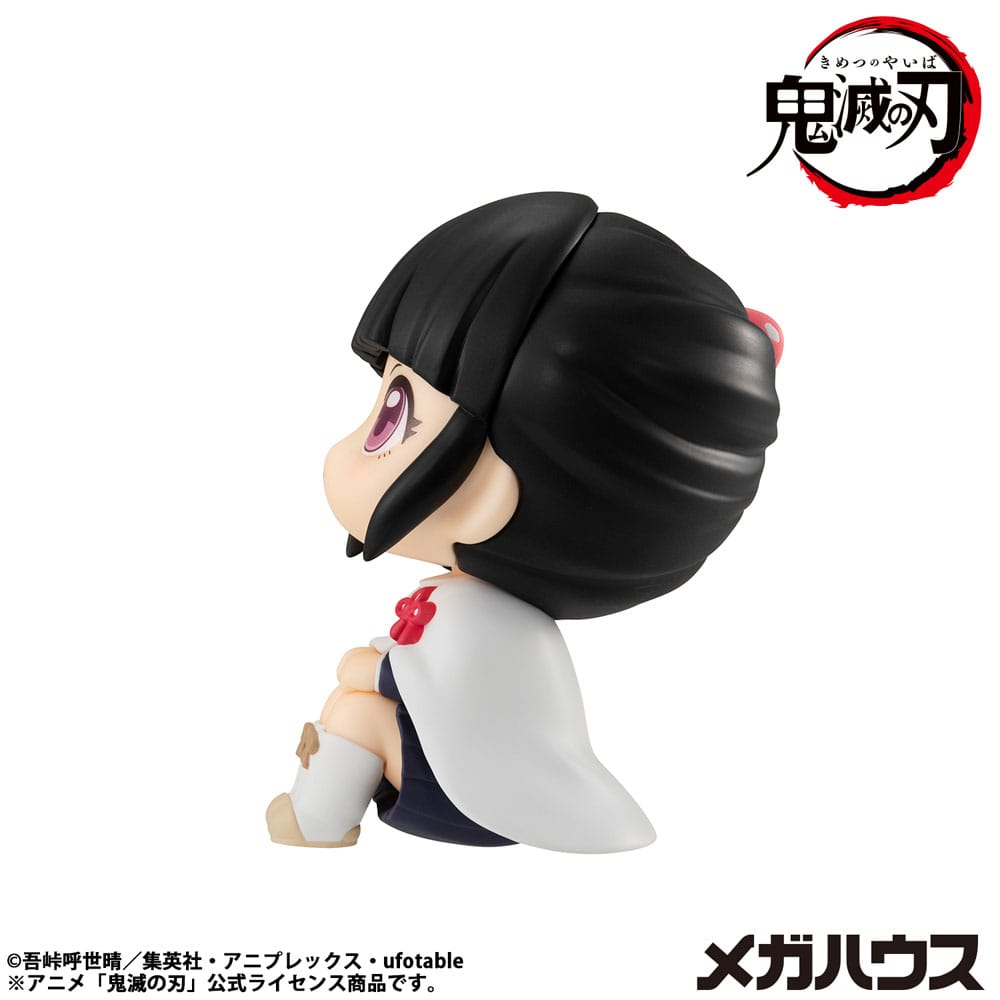 Demon Slayer Kimetsu no Yaiba Look Up PVC Statue Tsuyuri Kanao 11 cm - Smalltinytoystore