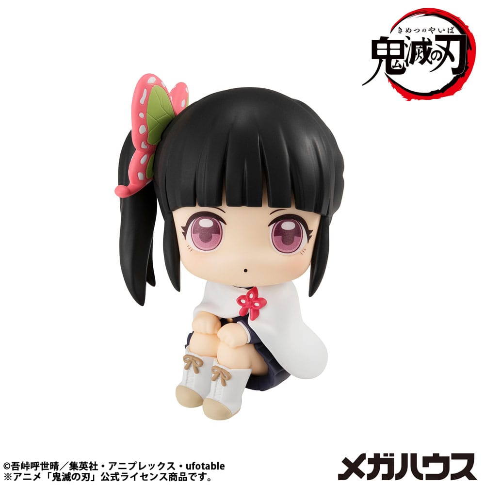 Demon Slayer Kimetsu no Yaiba Look Up PVC Statue Tsuyuri Kanao 11 cm - Smalltinytoystore