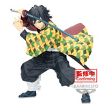 Demon Slayer Kimetsu no Yaiba: Maximatic - Giyu Tomioka Figure - Smalltinytoystore