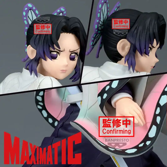 Demon Slayer: Kimetsu No Yaiba Maximatic PVC Statue Shinobu Kocho 18 cm - Smalltinytoystore