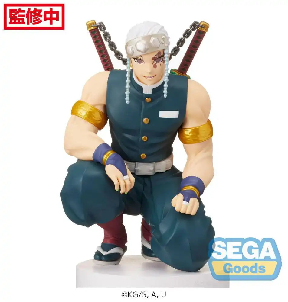Demon Slayer: Kimetsu no Yaiba PM Perching PVC Statue Tengen Uzui (Hashira Meeting) 13 cm - Smalltinytoystore