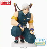 Demon Slayer: Kimetsu no Yaiba PM Perching PVC Statue Tengen Uzui (Hashira Meeting) 13 cm - Smalltinytoystore