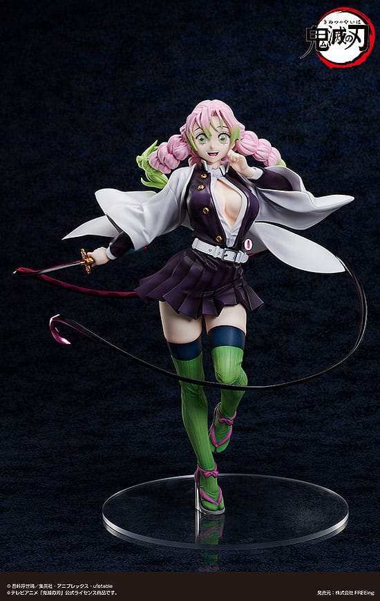 Demon Slayer: Kimetsu no Yaiba PVC Statue 1/4 Mitsuri Kanroji 41 cm - Smalltinytoystore
