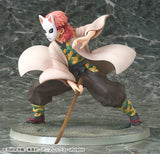 Demon Slayer Kimetsu no Yaiba PVC Statue 1/7 Sabito 15 cm - Smalltinytoystore